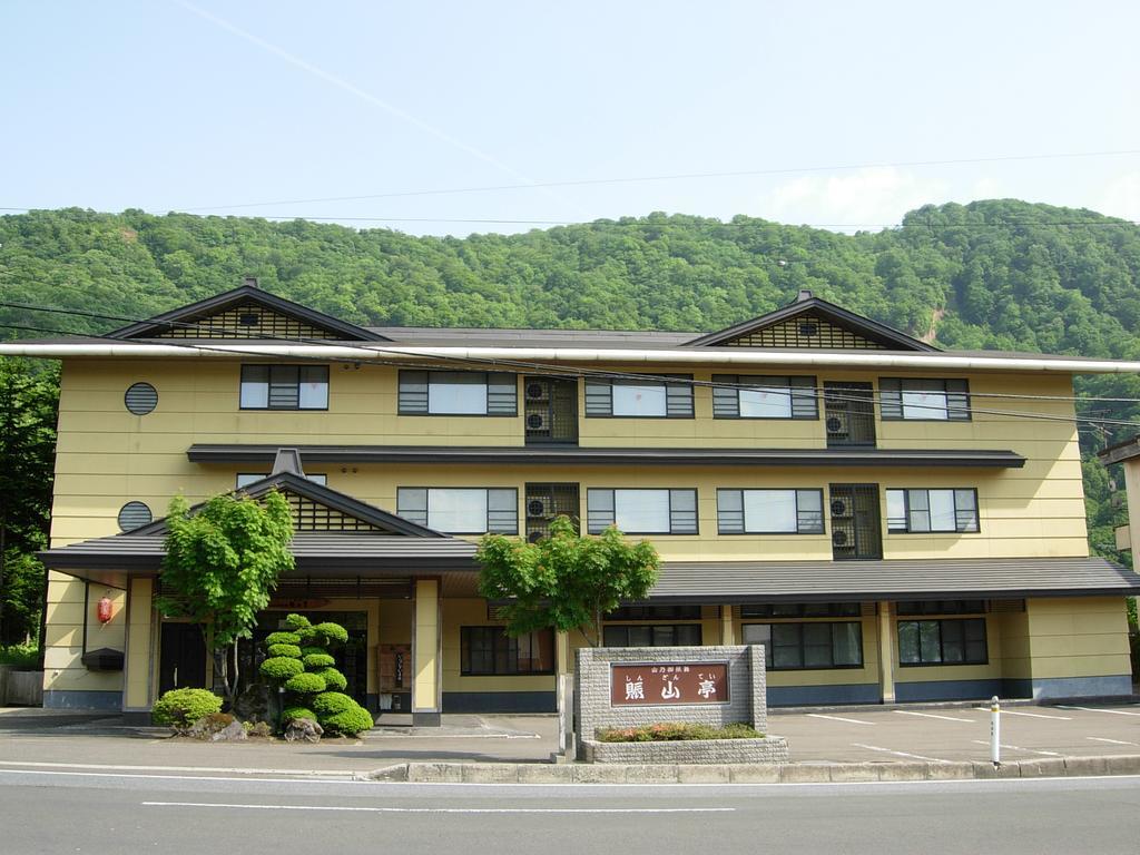 Towadako Shinzantei Otel Kosaka Dış mekan fotoğraf